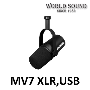 SHURE - MV7 XLR/USB 듀얼 마이크